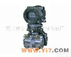 EJA310A<em>压力</em><em>变送器</em> 【推荐<em>横河</em>-EJA310A<em>压力</em><em>变送器</em>】特价1800元/台