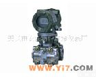 <em>EJA430</em>压力变送器 【<em>横河</em>-<em>EJA430</em>压力变送器】特价 1500元/台