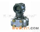 EJA440高压力<em>变送器</em> 【日本横河-EJA440高压力<em>变送器</em>】特价<em>2000</em>元/台