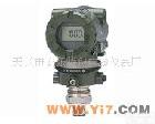 EJA510A<em>压力</em><em>变送器</em>和EJA530A<em>压力</em><em>变送器</em> 【EJA510A<em>压力</em><em>变送器</em>和EJA530A<em>压力</em><em>变送器</em>】<em>特价</em>1500元/台