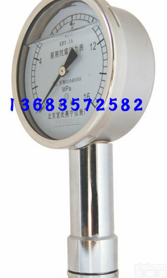  厂家直销 泵压表 不锈钢<em>压力表</em> <em>泥浆泵</em>配套<em>压力表</em>