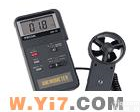  台湾泰仕<em>风速</em>计/<em>温度计</em><em>AVM</em>-03   <em>AVM</em>03