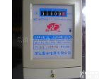 <em>DDS794</em> <em>泰丰</em>电子<em>电能表</em><em>DDS794</em>