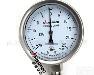 <em>膜盒</em><em>压力表</em>，<em>膜盒</em><em>压力表</em>，南京<em>膜盒</em><em>压力表</em>，不锈钢<em>压力表</em>