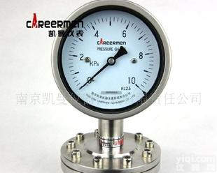  <em>压力表</em>，<em>膜片</em><em>压力表</em>，南京<em>膜片</em><em>压力表</em>，不锈钢<em>膜片</em><em>压力表</em>