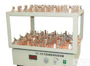  HY-6A测速双层<em>振荡器</em> 厂家直销 <em>价格</em>优惠