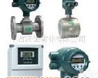  <em>横河</em>AXF010G/010C电磁<em>流量计</em> 上海<em>横河</em>电机YOKOGAWA<em>流量计</em>