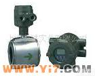  <em>横河</em>SE202电磁<em>流量计</em> YOKOGAWA EJA<em>变送器</em> 上海<em>横河</em>