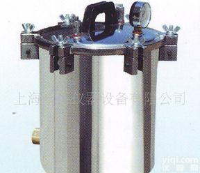  <em>XFS</em>-260-手提式压力蒸汽<em>灭菌器</em>-手提式<em>灭菌器</em>-上海<em>灭菌器</em>规格