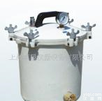  <em>XFS</em>-<em>280</em>A-不锈钢手提式压力蒸汽<em>灭菌器</em>-不锈钢<em>灭菌器</em>-菌灭器混批