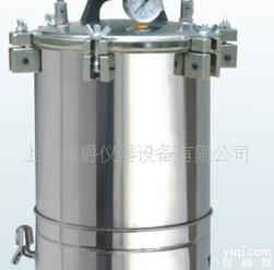  XFS-280B-不锈钢手提式压力蒸汽灭菌器 <em>北京</em>灭菌器<em>批发</em>