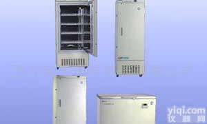  50~500L<em>医用</em><em>冷冻箱</em>