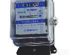 DD910型 大量 优质 <em>单相</em>亚<em>长寿</em>命<em>电能表</em> <em>单相</em><em>电能表</em> DD910型A 1.5(6)A