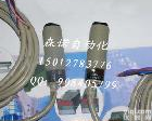 CY-<em>22</em>,CY-<em>27</em>,CY-29 神视光电传感器CY-<em>22</em>,CY-<em>27</em>,CY-29