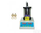  <em>SYD-2806D 沥青软化点测定仪</em>