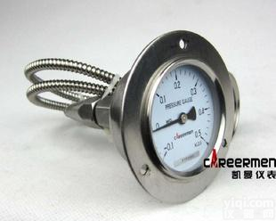  卫生型<em>隔膜</em><em>压力表</em>，<em>压力表</em>，<em>隔膜</em><em>压力表</em>，卫生<em>隔膜</em><em>压力表</em>