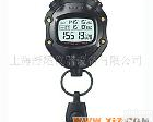 HS-80TW <em>CASIO</em><em>秒表</em>HS-80TW/卡西欧<em>秒表</em>HS-80TW