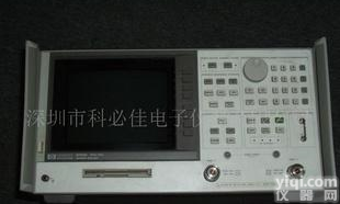  低价批发<em>HP8753D</em>，8753D，E5070B通讯检测仪器
