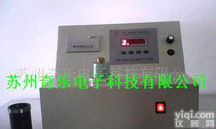  ZTY智能<em>透气性</em><em>测定仪</em> 型芯砂透气率<em>测定仪</em> STZ直读式<em>透气性</em><em>测定仪</em>