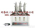 XTY5124130 发动机<em>冷却液</em>腐蚀<em>测定仪</em>(玻璃<em>器皿</em>法)