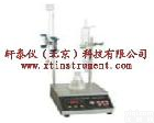 XTY5124150 石油产品酸值、酸度测定仪（<em>微量滴定</em>法）