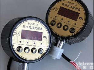  数显<em>压力表</em>/数字<em>压力表</em>/数字压力控制表/膜盒<em>压力表</em> <em>欢迎来电</em>咨询