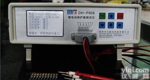  全国双节<em>保护板</em>测试仪，可测<em>矿灯</em>，手机锂电，数码<em>保护板</em>等