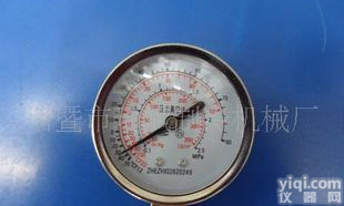  Y-60表头 <em>真空</em>调压力表头 <em>真空</em>表头  <em>10</em>个起批