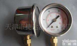  100MM<em>径向</em>电<em>接点</em>膜合微压表 YE100