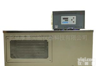  HFBC型防爆<em>低温</em><em>循环水槽</em>、防爆<em>低温</em><em>循环水槽</em>、<em>低温</em><em>循环水槽</em>