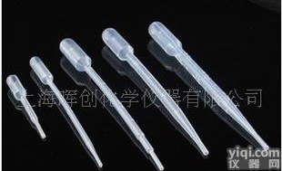  <em>一次性</em>实验耗材3ml<em>吸管</em>