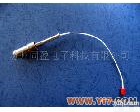 TYCWF <em>煤气灶</em>防干烧温度传感器
