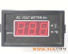 85DM5-HZ 二合一伏特<em>赫兹</em>表，<em>发电机</em>可用