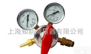  优质推荐企业---工业用<em>丙烷</em>等各种<em>减压器</em>(图)