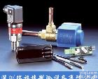 AKS32R 丹佛斯<em>制冷配件</em>AKS EKS型温度/压力传感器/制冷设备销售
