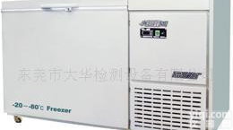  -100度<em>低温</em><em>冷藏柜</em>,-150℃超<em>低温</em><em>冷藏柜</em>