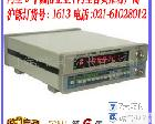 HC-<em>F1000L</em> 特卖！多功能等<em>频率计</em> HC-<em>F1000L</em> 1G频率