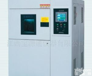  江西LED<em>专用</em><em>恒温恒湿</em>试验箱/LED<em>专用</em><em>恒温恒湿</em>试验机