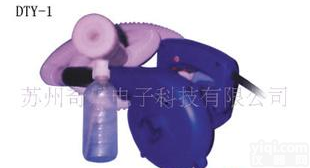  <em>手持式</em>电动<em>便携</em>式微粒子喷雾器气溶胶喷雾器