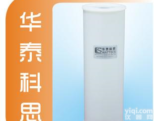  2000mL 长寿命高保温 不锈钢铝合金 细口冷阱式<em>杜瓦瓶</em> 全新设计