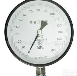  【批发处理】佛山海得隆 YB-150A YB-150B 精密<em>压力表</em> 价格<em>详谈</em>