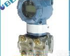 BP360电容式差压<em>变送器</em> ZG<em>性价比</em> 电容式差压<em>变送器</em>