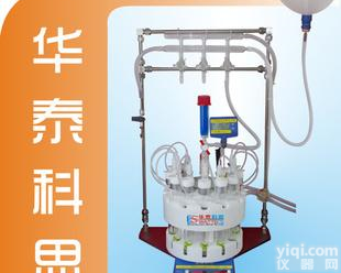  无水无氧装置 Schlenk装置-史莱克装置 <em>双排管</em>装置 气源平台