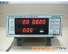 <em>PF9901</em> 大量现货批发<em>杭州</em>远方<em>PF9901</em>数字<em>功率计</em>电参数测量仪