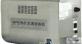  空气<em>臭氧</em><em>消毒机</em> 车间消毒器 车间净化<em>臭氧</em><em>消毒机</em> 空气<em>臭氧</em>净化机