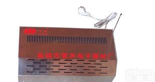  【优质厂家】<em>消毒机</em> <em>臭氧</em><em>消毒机</em> 空气<em>臭氧</em><em>消毒机</em>