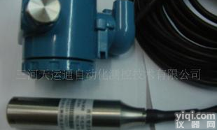  <em>液位</em><em>变送器</em> 静压<em>投入式</em><em>液位</em><em>变送器</em> <em>投入式</em><em>液位</em><em>变送器</em>