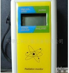  <em>辐射仪</em> 个人剂量仪 <em>便携式</em>剂量报警器 现货，数量有限