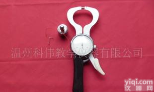  卫生器材 <em>皮脂</em><em>厚度计</em>/<em>皮脂</em>厚度测量仪／<em>皮脂</em>厚度测试仪