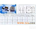 CHA型系列称重传感器 <em>荷重传感器</em>(图)(半导体式和金属箔式）